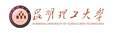 昆明理工大学
